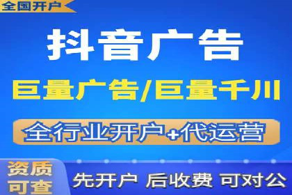 医疗行业的信息流广告营销策略及成功实例