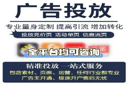 百度信息流在医疗健康行业的营销案例探讨